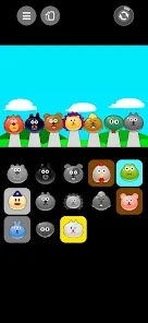 Screenshot 0