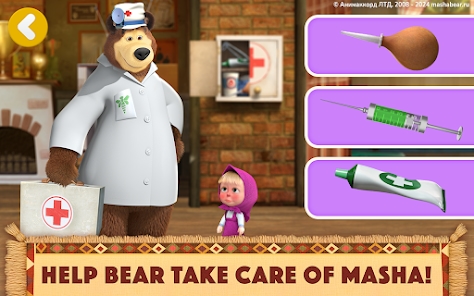 Screenshot 14