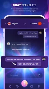 Screenshot 17