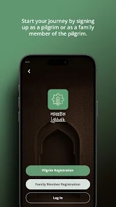 Screenshot 0