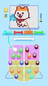 Screenshot 16