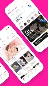 Screenshot 17
