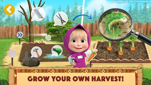 Screenshot 31