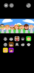 Screenshot 0
