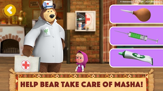 Screenshot 30