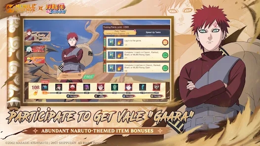 Screenshot 17