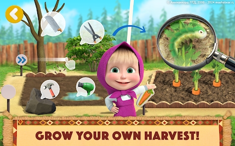 Screenshot 23