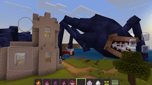 Screenshot 17