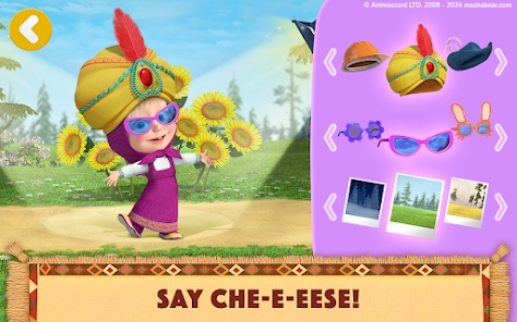 Screenshot 12