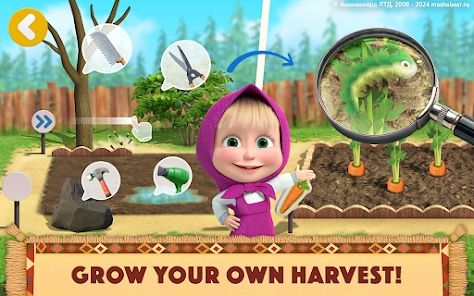 Screenshot 15
