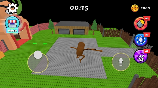 Screenshot 23