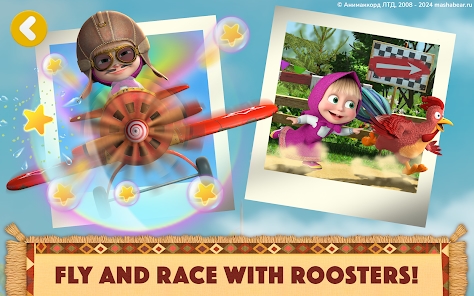 Screenshot 21