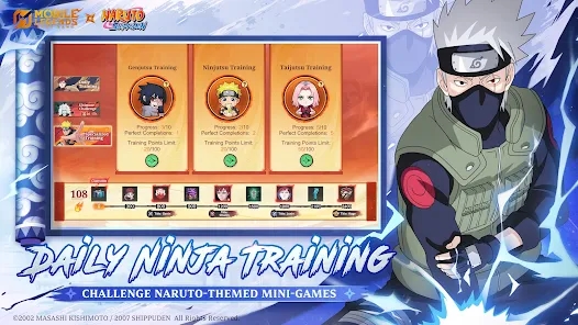 Screenshot 12