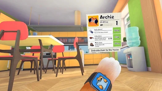 Screenshot 8
