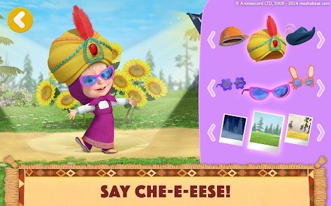 Screenshot 20