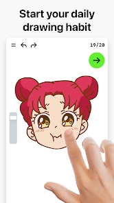 Screenshot 0