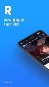Screenshot 0
