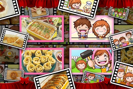 Screenshot 14
