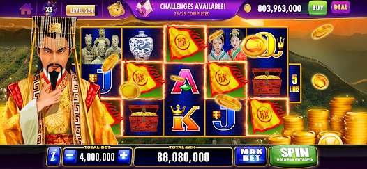 Screenshot 17