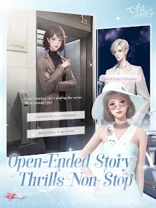 Screenshot 17
