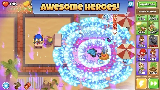 Screenshot 0