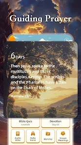 Screenshot 0