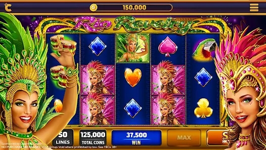 Screenshot 17