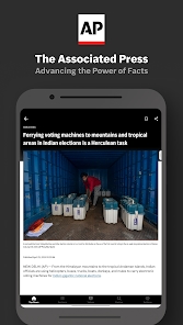 Screenshot 14