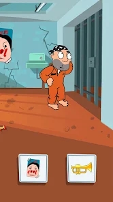 Screenshot 0