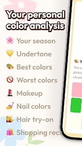 Screenshot 0