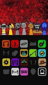 Screenshot 17