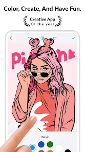 Screenshot 0