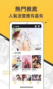 Screenshot 0