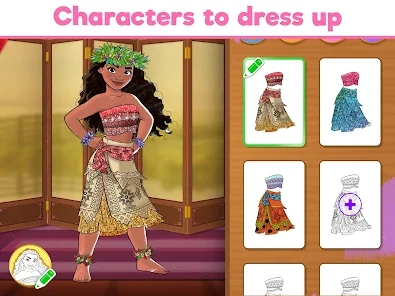 Screenshot 18