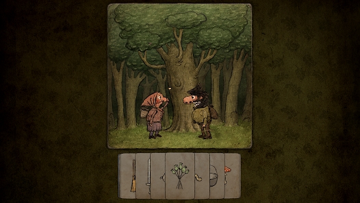Screenshot 17