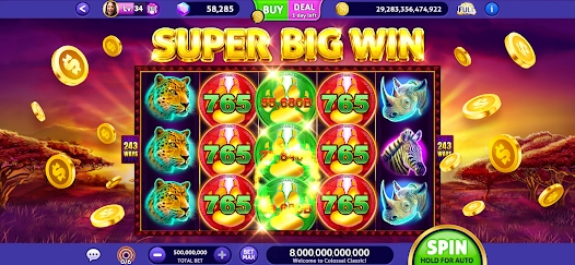 Screenshot 17