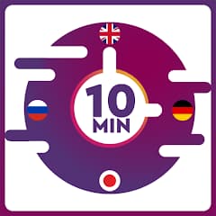 Lenguaje de 10 minutos